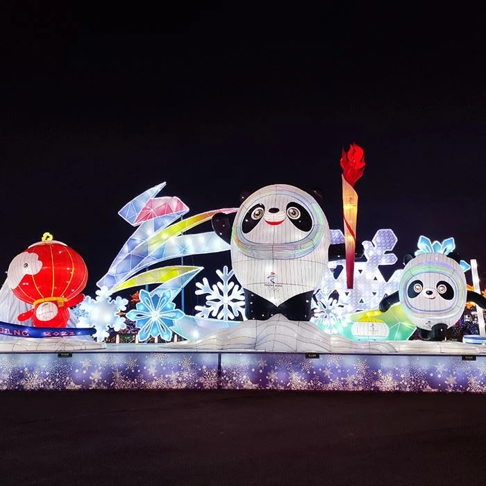 Luminarie Panda Lantern